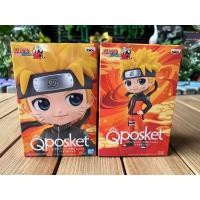 ราคา Naruto Q-Pocket นารูโตะ (21037320277)