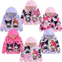 ราคา Sanrios Kawaii เสื้อโค้ทเบสบอล ลายการ์ตูนอนิเมะ Kuromi น่ารัก ทรงหลวม เหมาะกับฤดูใบไม้ผลิ และฤดูใบไม้ร่วง ของขวัญวันเกิด สําหรับเด็กผู้หญิง (22533672554)