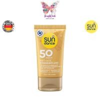 ราคา ครีมกันแดดสูตรต่อต้านริ้วรอย Sundance Anti-Aging Sun Fluid SPF 50, 50 ml (17144748226)