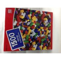 ราคา เลโก้ตัวต่อ 1500ชิ้น (7902963210)