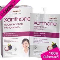 ราคา AMARIT - Anti-Acne Serum Mangosteen (10ml.) เซรั่ม (21958346508)