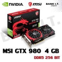 ราคา MSI NVIDIA GeForce GTX 980 GAMING 4G DDR5 256 BIT ( ไม่มีกล่อง ) (3441950726)
