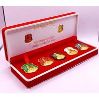 ราคา B020 รวมชุด5เหรียญ เหรียญหลวงพ่อโสธร หลวงพ่อโสธร พระโสธร วัดโสธร ปี 2555 รุ่นมงคลเศรษฐี บูชาดี มีโชคลาภ ค้าขายรุ่งเรือง (18877254854)