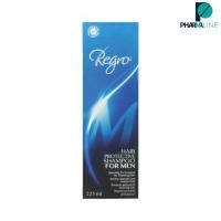 ราคา Regro Shampoo for Men 225 ml. แชมพูสำหรับผู้ชาย สูตรเย็น [PLine] (12539166536)