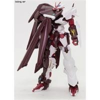 ราคา HGBD 1/144 Gundam Astray No-Name (4925088105)