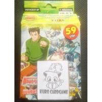 ราคา VGT CD37-SP เกรทเนเจอร์ ไม่มีสุ่มเซรอธดราก้อน (18347222028)