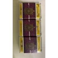 ราคา พญาเต่าเรือน หลวงปู่หลิว (20991284861)