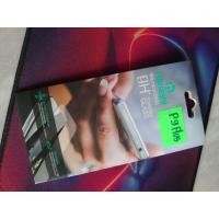 ราคา ฟิมล์กระจก huawei p9 plus (20738499252)