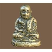 ราคา พระเครื่องพระหลวงพ่อเงินหลวงพ่อเงิน พระเครื่องพระหลวงพ่อเงินหลวงพ่อเงิน (22384532034)