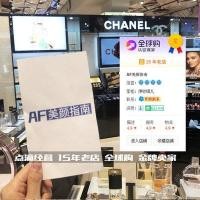 ราคา น้ำหอมชาแนล 5 คลาสสิค มีกลิ่นหอมสีเหลือง สดชื่น 5 กล่องของขวัญ 50 / 100ml (19717737371)