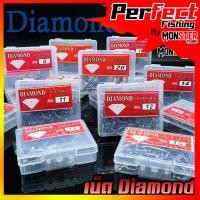 ราคา ตาเบ็ด เบ็ดตกปลา ตราเพชร DIAMOND เบอร์ 1-20 คมจัด (18956424313)