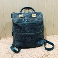 ราคา กระเป๋าเป้หนังแท้ปั้มลายงู แบรนด์ morgan (5249652006)