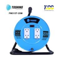 ราคา Toshino ล้อเก็บสายไฟสาย FM315T-20 VCT 3x1.5 ยาว 20 เมตร(สีฟ้า) (4171807756)