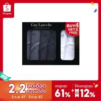 ราคา Guy Laroche กางเกงในกีลาโรช รุ่น PACK 6 ชิ้น Cotton spandex (JUS4905R4) (2118170312)