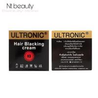 ราคา ULTRONIC อูลโทนิค น้ำมันใส่ผมดำ อูโทนิค อุโทรนิค ultronic ครีมใส่ผมดำ อุลโทนิค อุลโทรนิค (1474276257)