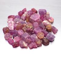ราคา พลอยก้อน รูบี้ ทับทิม ดิบ ธรรมชาติ ( Unheated Natural Ruby ) หนักรวม 50 กะรัต (19794676073)