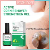 ราคา ตาปลา แผ่นแปะตาปลา พลาสเตอร์ตาปลา พลาสเตอร์ติดตาปลา เห็นผลดีเมื่อใช้ต่อเนื่อง หายจริง (25208729203)