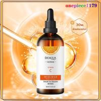 ราคา เซรั่ม VC วิตามินซีเข้มข้น เซรั่มวิตซี BIOAQUA Images Orange 30ml. วิตามินซีเข้มข้น เซรั่มรักษาฝ้า กระ จุดด่างดำ(560) (20226468041)