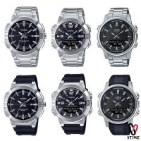 ราคา CASIO นาฬิกาข้อมือ รุ่น AMW-870D-1A//AMW-870-1A//AMW-880-1A//AMW-880D-1A//MTP-E172-1A//MTP-E172D-1A (8010290726)