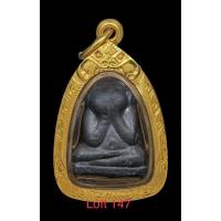 ราคา พระปิดตาข้าวตอกแตก หลวงปู่โต๊ะ วัดประดู่ฉิมพลี เนื้อตะกั่ว ปี 2519บัตรรับประกันพระแท้ เลี่ยมทองแท้ (14999376263)