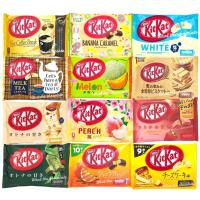 ราคา KITKAT คิทแคทนำเข้าจากประเทศญี่ปุ่น (ของแท้) (5271648494)