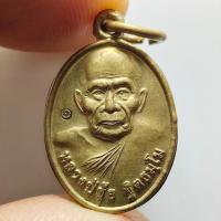 ราคา เหรียญเล็ก รุ่นสมหวัง หลวงพ่อขุ้ย วัดซับตะเคียน จ.เพชรบูรณ์ ปี 2554 เนื้อทองเหลือง (22662469268)