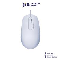 ราคา MOUSE (เมาส์) NUBWO OPTICAL NM155 USB WHITE (21157476067)