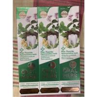 ราคา Oral Herb Toothpaste 100g. ยาสีฟันสมุนไพรออรัลเฮิร์บ (3 หลอด) ส่งฟรี (20400417373)