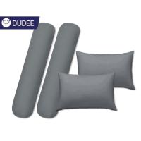 ราคา DUDEE หมอนหนุน หมอนข้างใยสังเคราะห์ นุ่มหนุนสบาย (24802778415)
