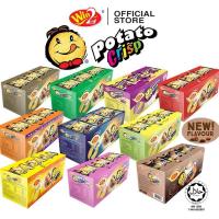 ราคา POTATO แคร็กเกอร์​ มันฝรั่งบางกรอบ​ กล่อง30ซอง​(Win2 Potato Crackers Crisp) (23656298037)