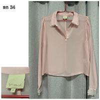 ราคา เสื้อคอปก แบรนด์ lyn around (25759734583)