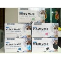 ราคา ถูกมาก⚡️ เซ็ต 4 กล่อง klean mask หน้ากากอนามัยทางการเเพทย์50ชิ้น (23845793678)