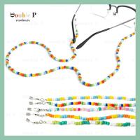 ราคา Double P สายคล้องแว่น วัสดุทำจากลูกปัด สีสันสดใส หลากหลายลวดลาย สายคล้องแว่นตา สายคล้องคอ สายคล้องแว่นตาแฟชั่น (7493809731)
