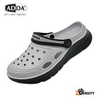 ราคา ADDA รุ่น 5TD88-M2 รองเท้าแตะ รองเท้าลำลอง สำหรับผู้ชาย แบบสวมหัวโต (ไซส์ 7-10) แท้จากโรงงาน พร้อมส่งทุกวันค่ะ (22587789195)
