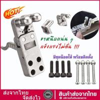ราคา ไก ปืนหนังสติ๊ก Slingshot Release Device (23277907492)