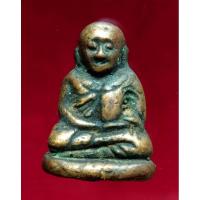 ราคา พระรูปหล่อหลวงพ่อเงินP3 (24913487145)