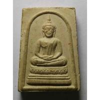 ราคา Antig apinya 020 พระผงพิมพ์พระพุทธ หลัง ท่านเจ้ามา วัดสามปลื้ม กรุงเทพ (19321022706)