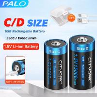ราคา Palo แบตเตอรี่ลิเธียมไอออน Size C Size D 1.5v ถ่านชาร์จ Type-C ชาร์จ USB สําหรับบ้าน แบตเตอรี่ (19186724845)