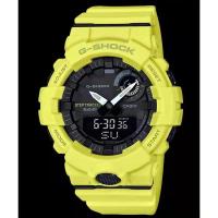 ราคา นาฬิกา CASIO G-SHOCK GBA/GBD/GMD Series ของแท้100% รุ่น GBA-800-4A/GBA-800-9A/GBA-800DG-1A/GBA-800LU-1A/GBA-800SF-1A (10586780422)