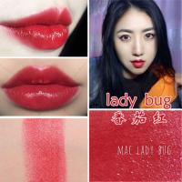 ราคา แท้% Mac Lustre Lipstick สี Lady Bug 3g. (2856503509)