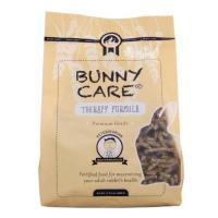 ราคา BUNNY CARE (บันนี่ เเคร์ ) อาหารกระต่ายโตเต็มวัย (2343203135)