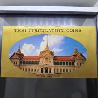 ราคา แผงเหรียญกษาปณ์หมุนเวียนประจำปี พ.ศ.2534 กรมธนารักษ์ (5446416562)