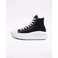 ราคา Converse Chuck Taylor All Star Move Black/Natural Ivory/ขาว 568497C (23688330523)