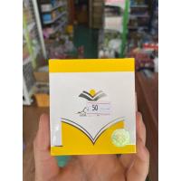 ราคา แป้งคาเวียร์ เอ็กตร้า คัพเวอร์ พาวเดอร์ cavier extra cover powder (5691783222)