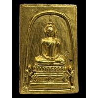 ราคา พระสมเด็จพิมพ์พระประธานเปียกทอง (23081801641)