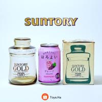 ราคา ของแท้! โหลแก้ว Suntory Gold Blended Whisky แบรนด์ Suntory จากประเทศญี่ปุ่น (23586084123)