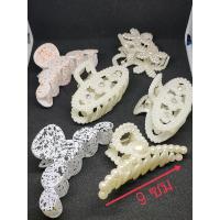 ราคา กิ๊ฟติดผมมุก กิ๊ฟหนีบผมแฟชั่น กิ๊ฟหนีบผมใหญ่ (8571511175)