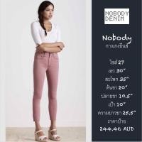 ราคา NWT Nobody Denim Jeans "27" กางเกงยีนส์สี่ส่วน (29479916)
