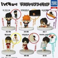 ราคา (มือ 2) Gashapon Anime Haikyuu Desktop Figure 1 - กาชาปอง อนิเมะ ไฮคิว คู่ตบฟ้าประทาน 1 (17982874323)