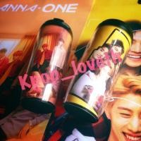 ราคา กระบอกน้ำ got7 wannaone (1022908924)